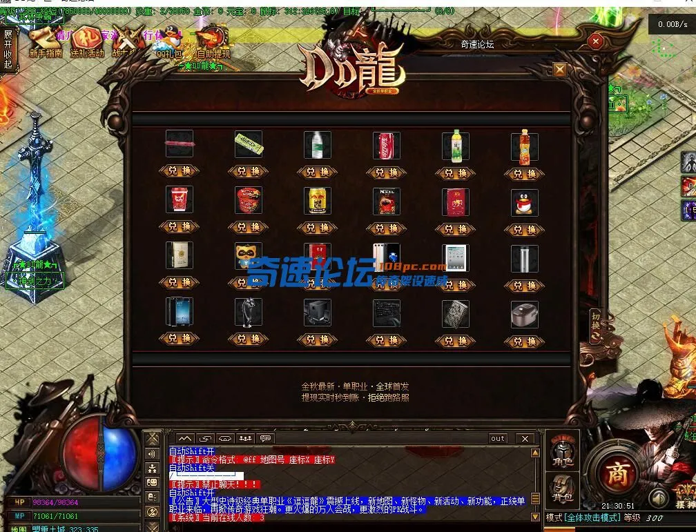 016.webp