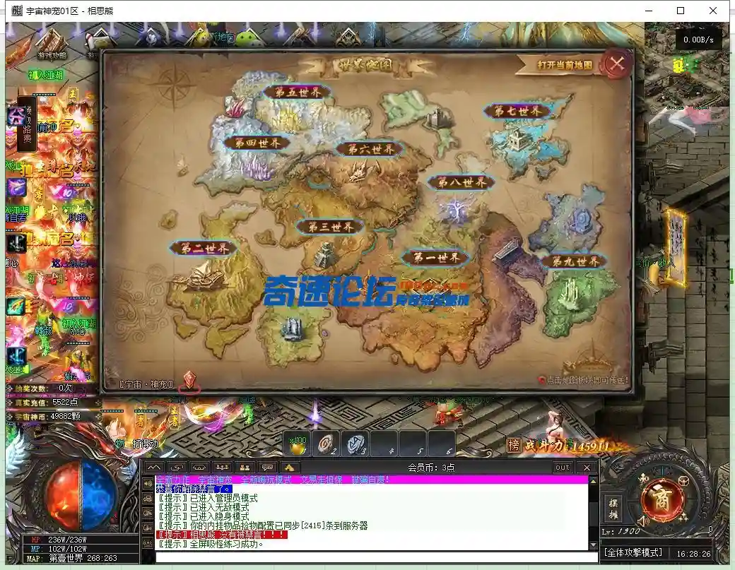 24.webp