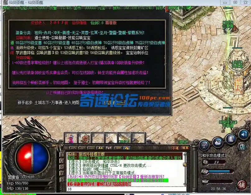 T_DH_P@}{~A]0NC_(_S4Q.webp