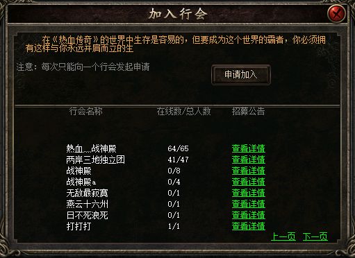 微信图片_202310222221553.png