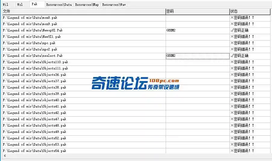 QQ图片20231024214020.webp