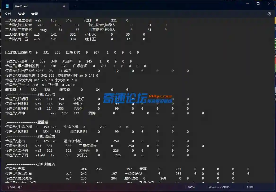 5.webp