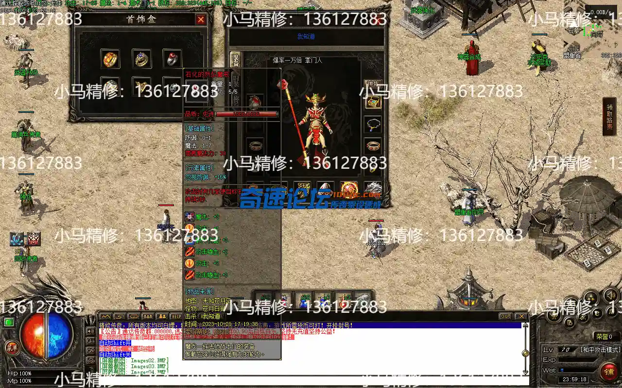 Images05.webp
