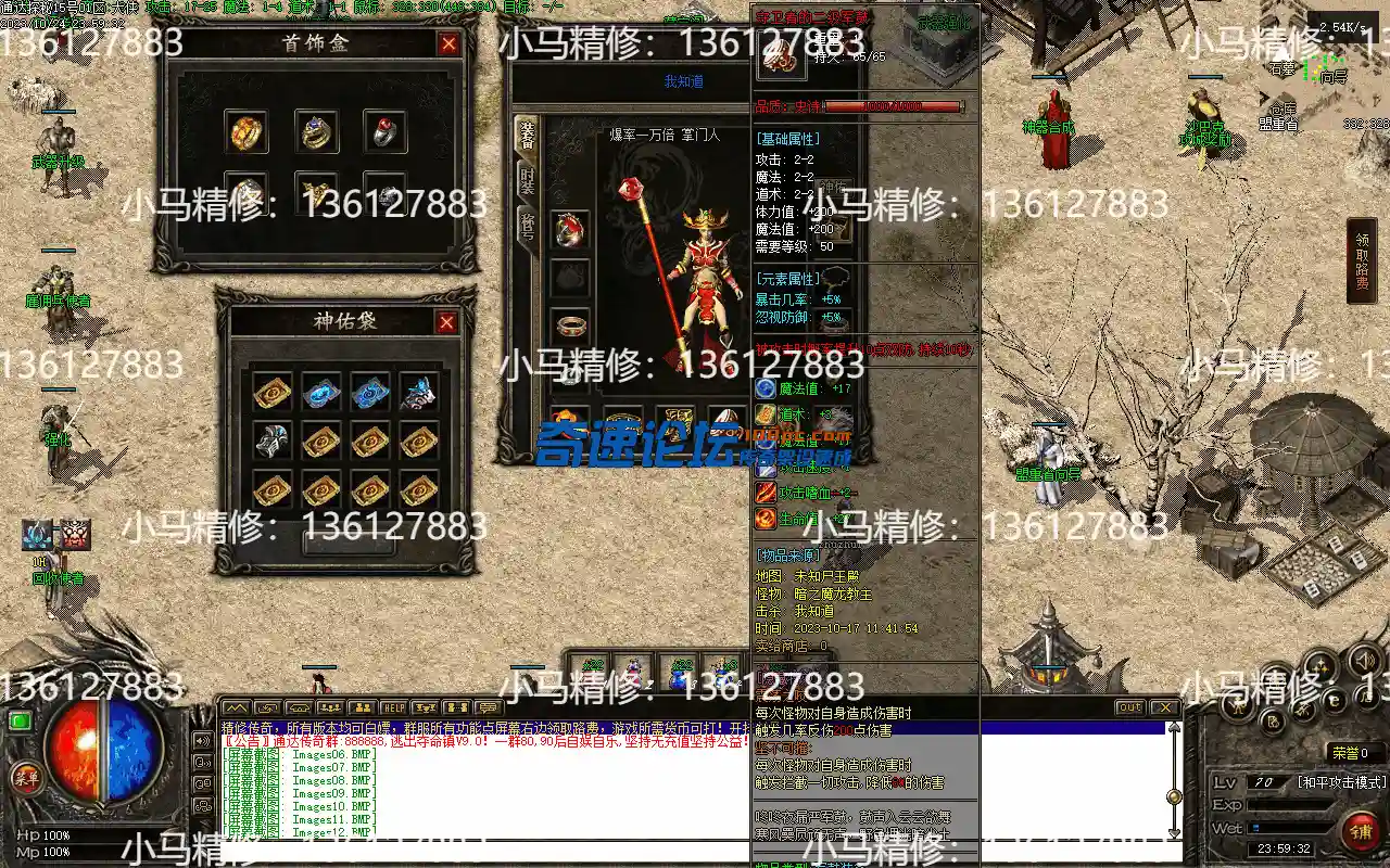 Images13.webp
