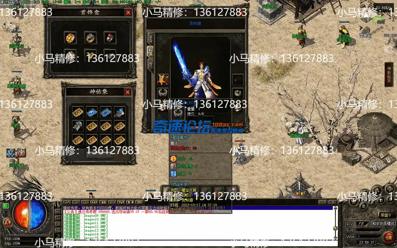Images16.webp