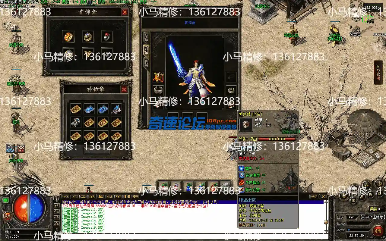 Images18.webp