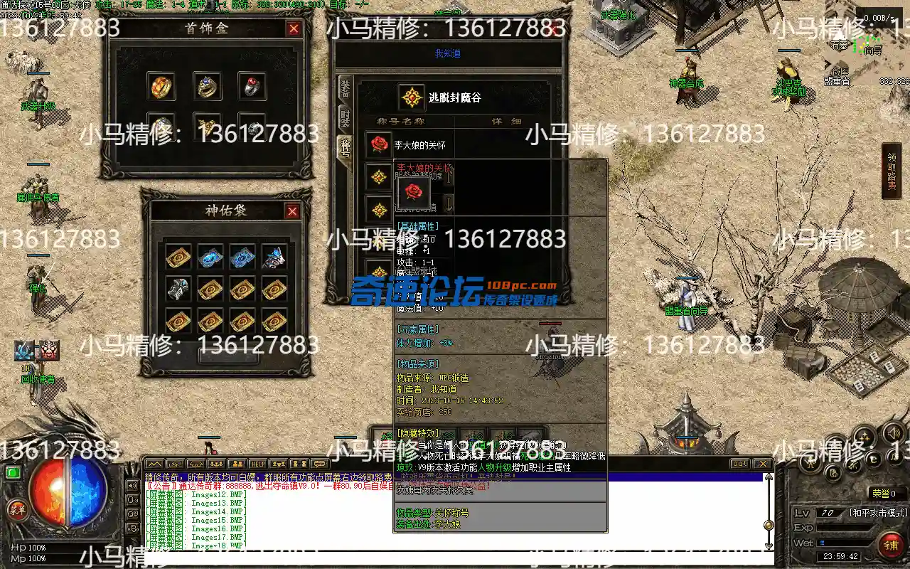 Images19.webp