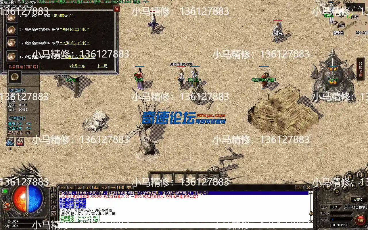 Images23.webp