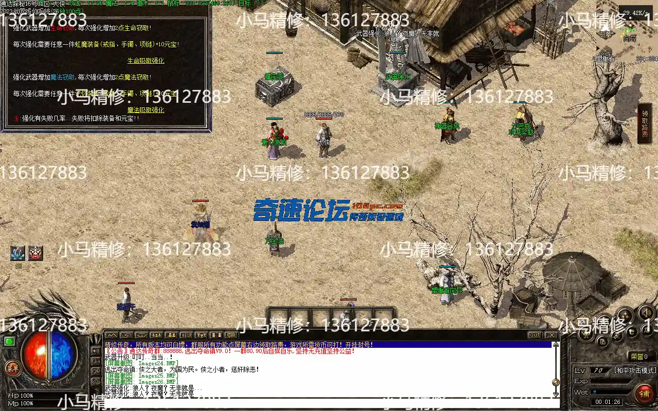 Images27.webp