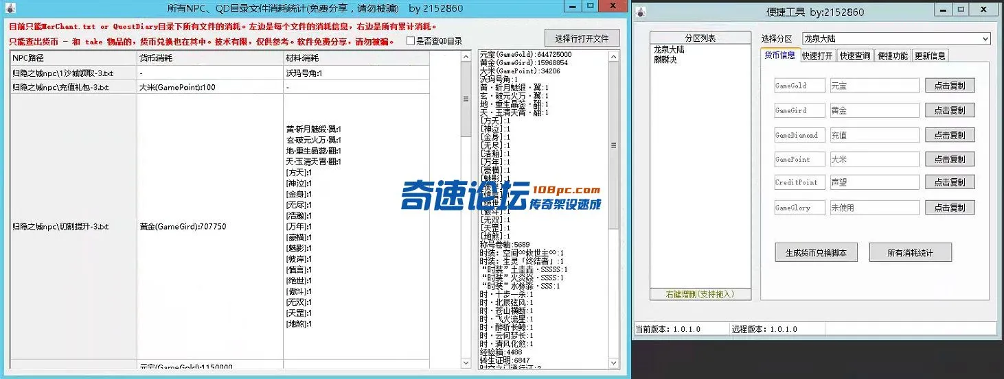 3.webp