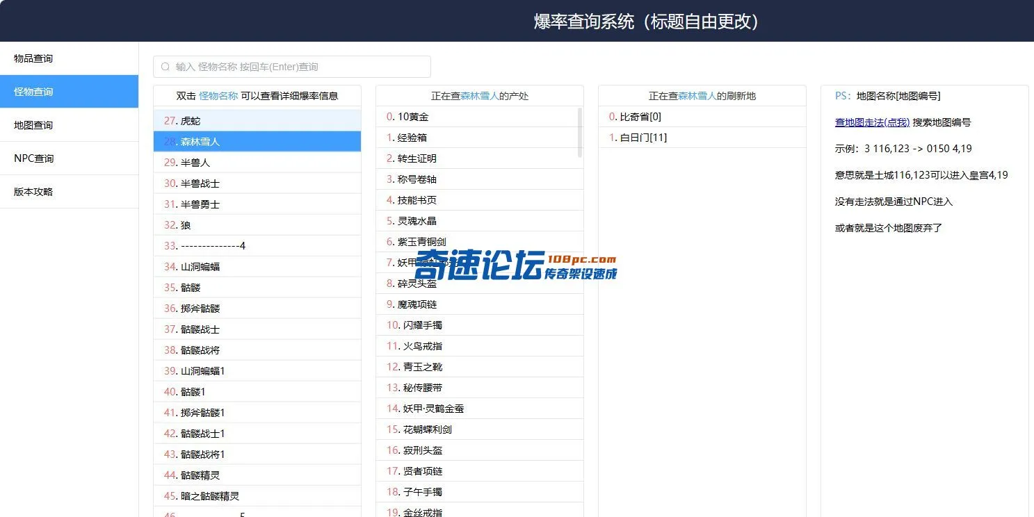 7.webp