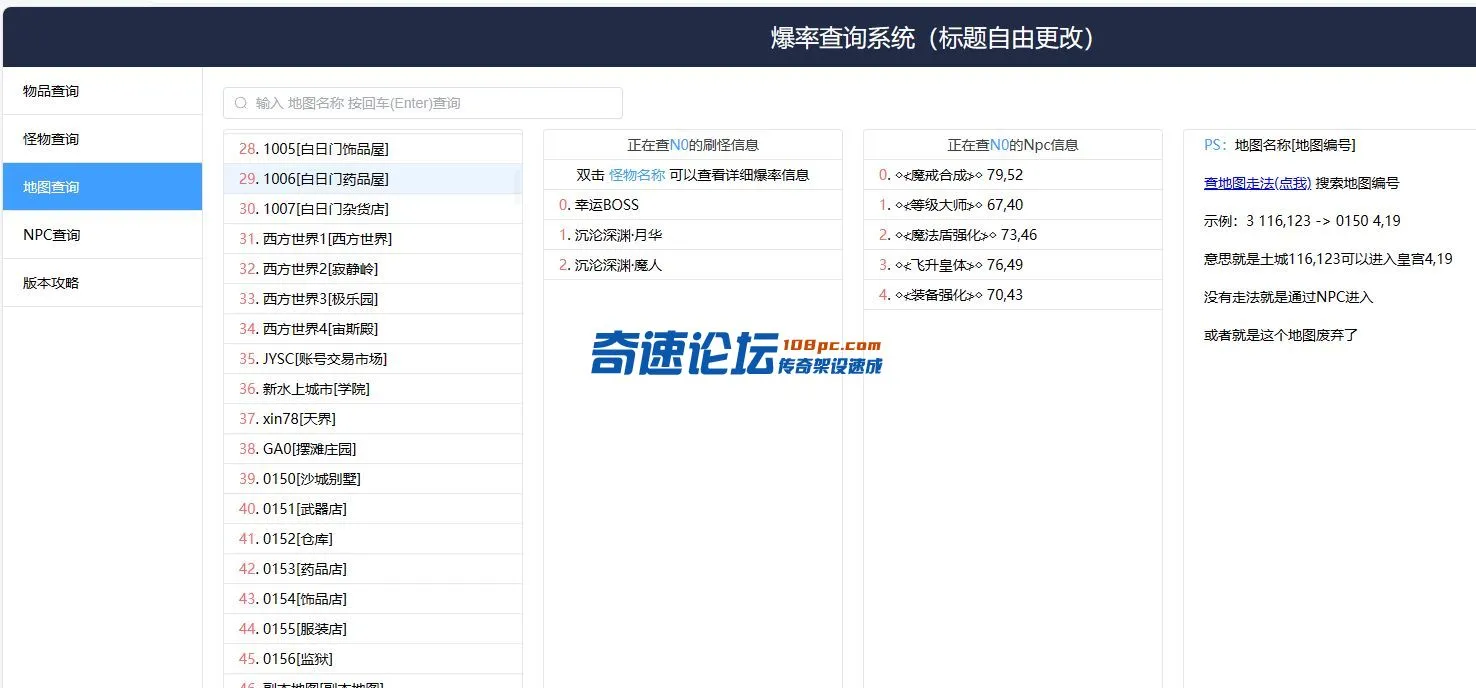 8.webp
