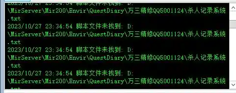 QQ截图20231028000141.webp