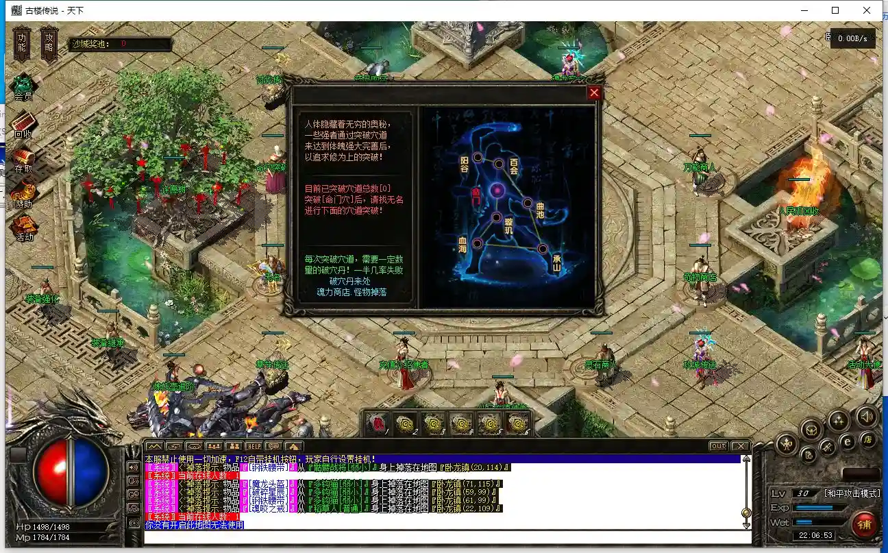 8.webp