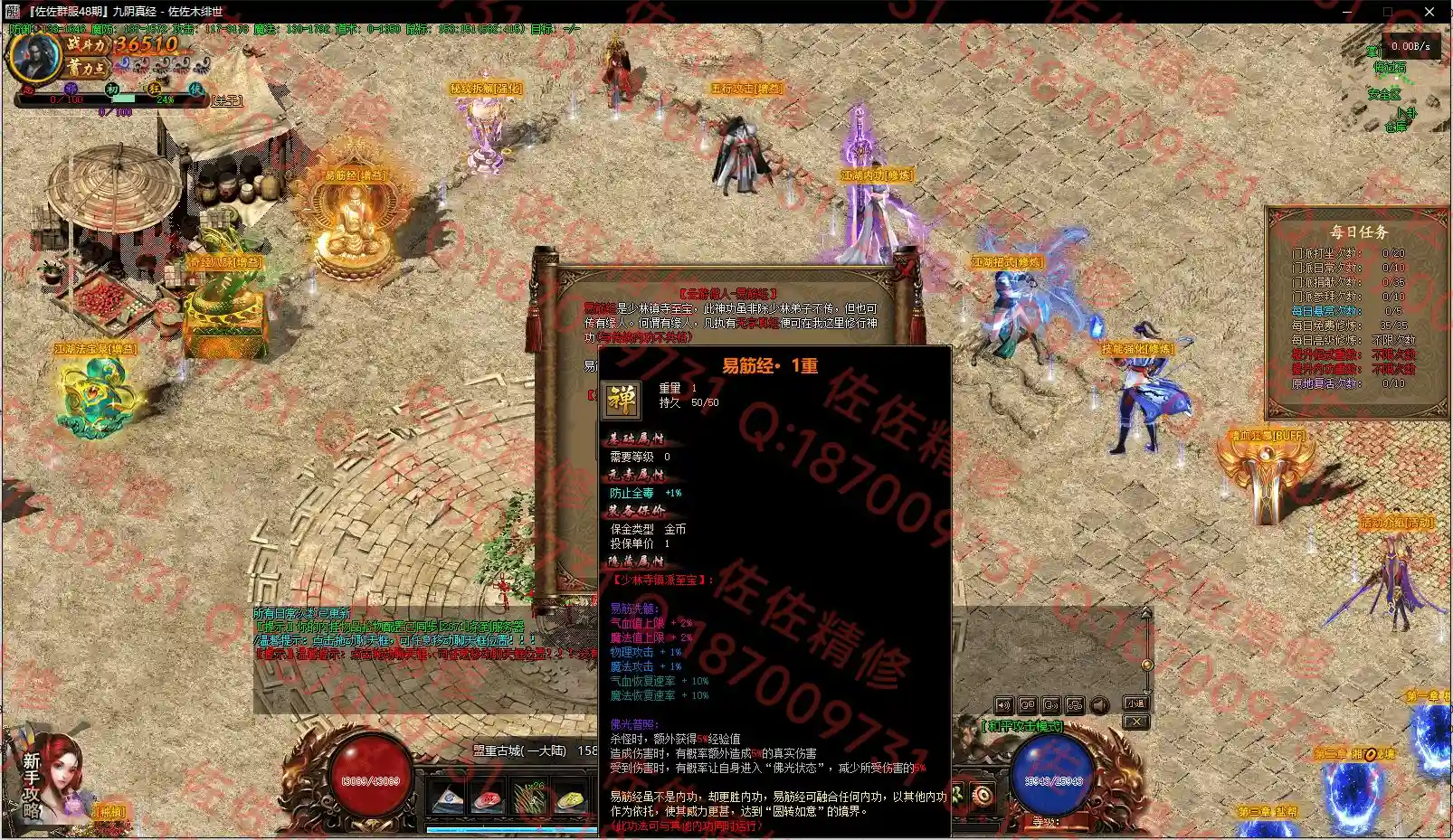 2.webp
