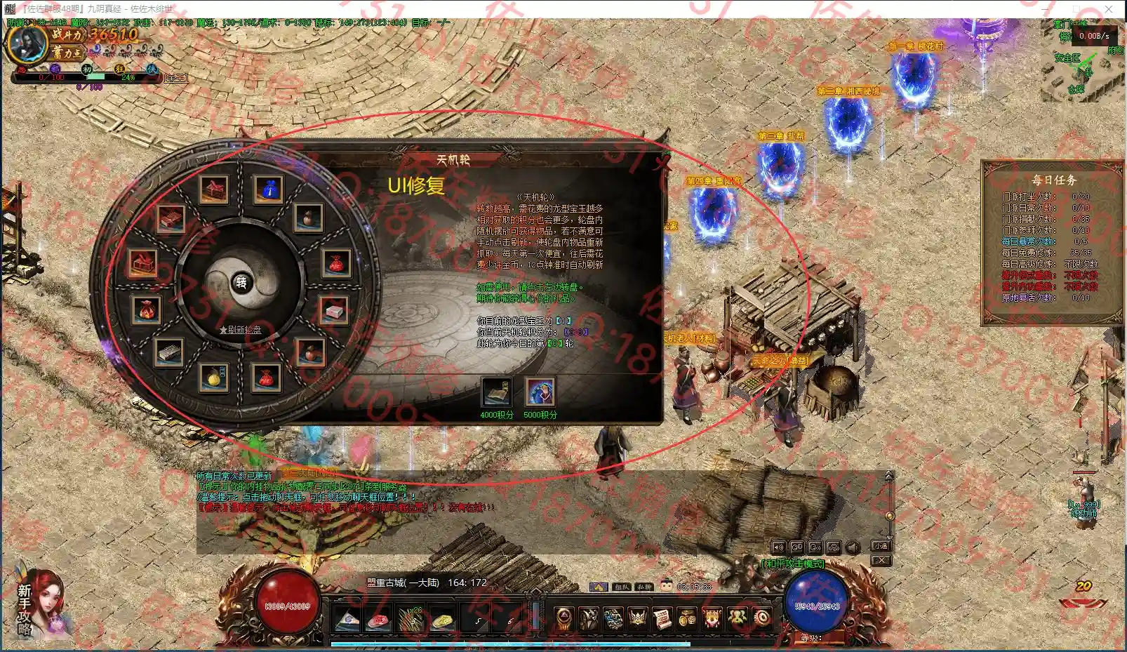 6.webp