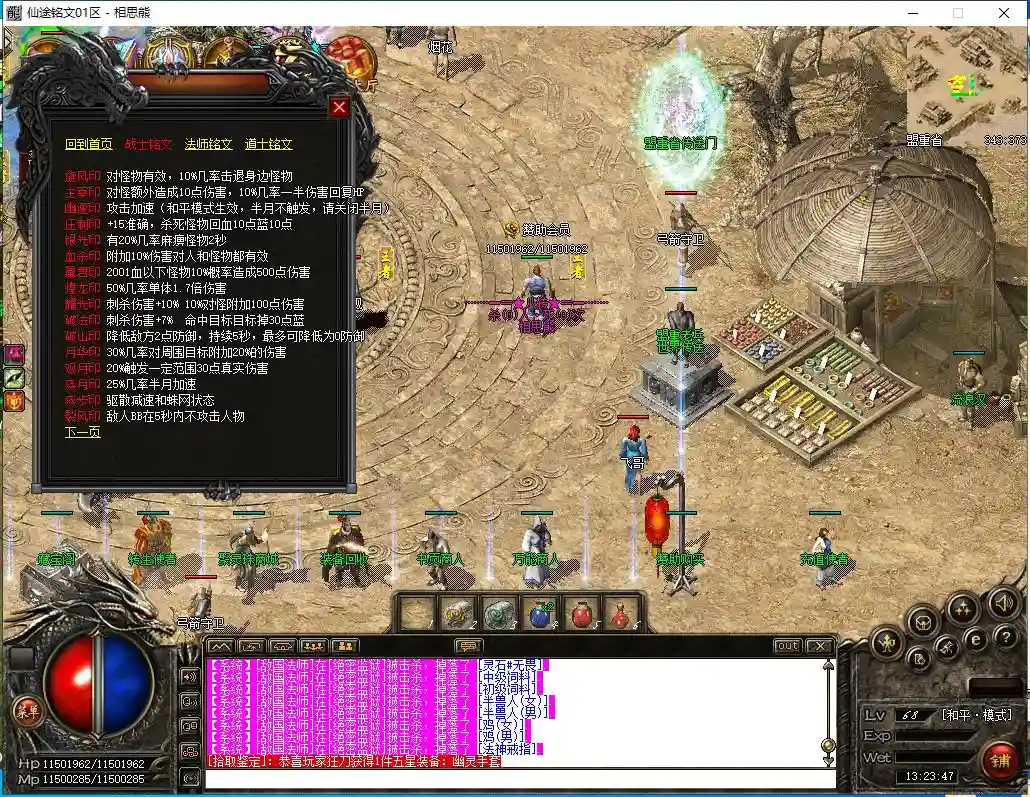 25.webp