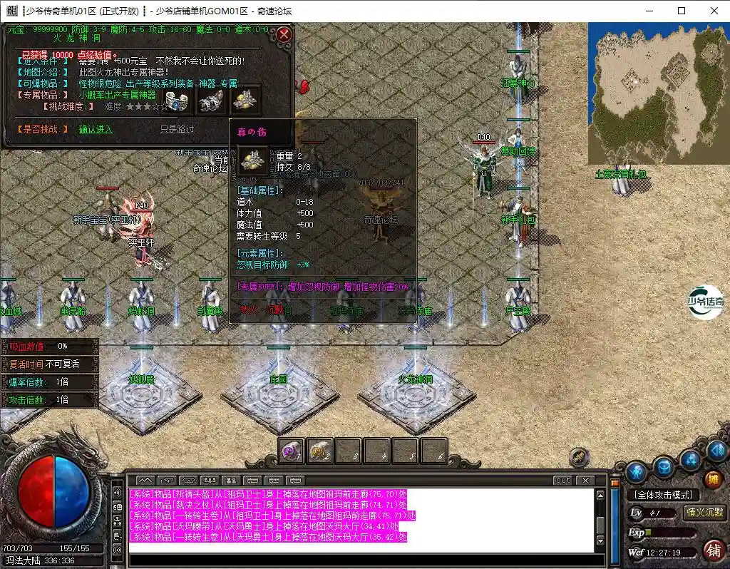 2.webp
