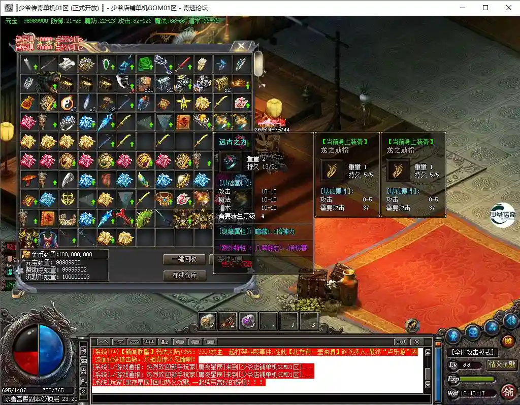 15.webp