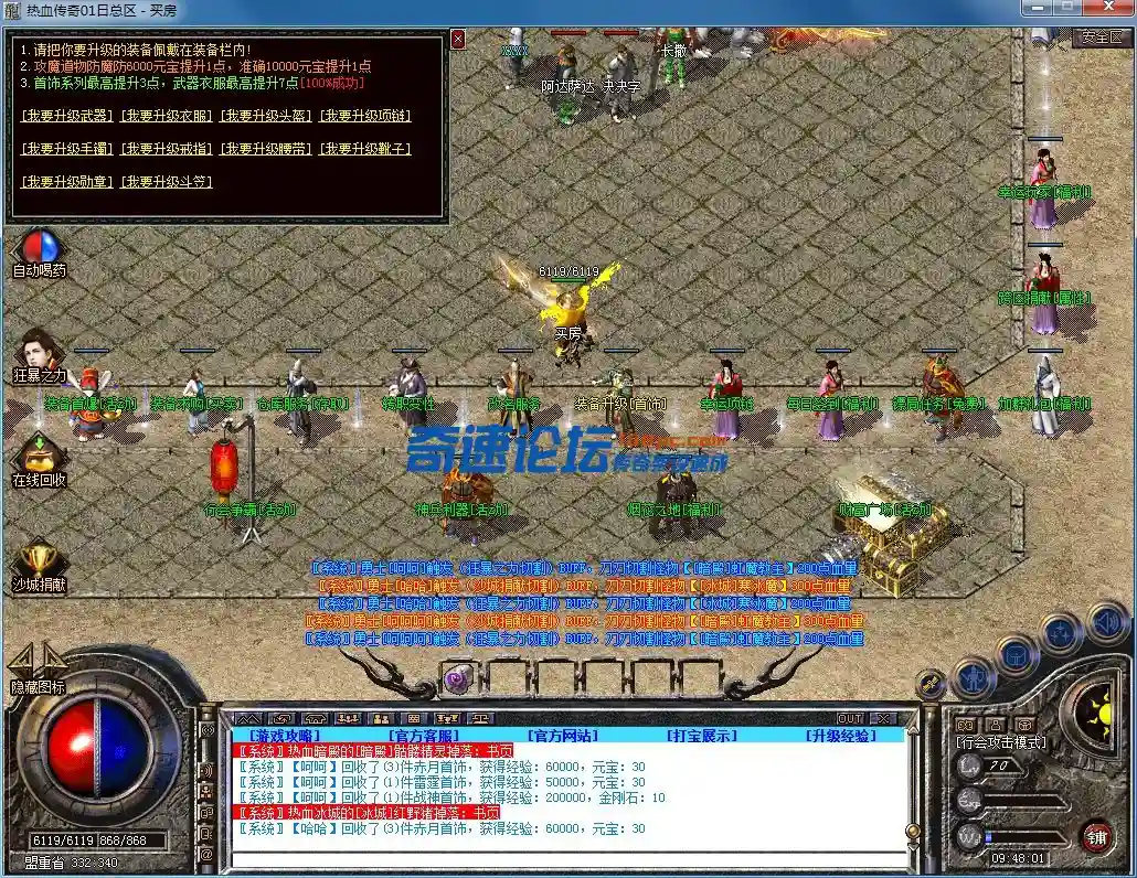 QQ图片20231104094805.webp