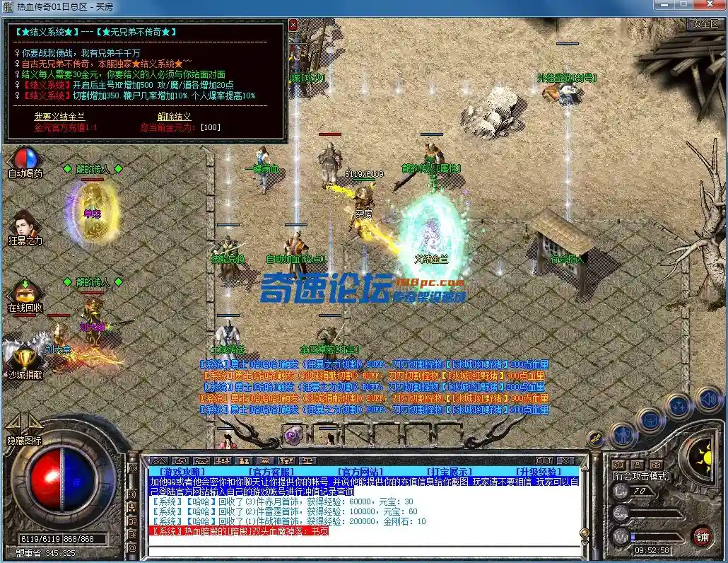 QQ图片20231104095303.webp