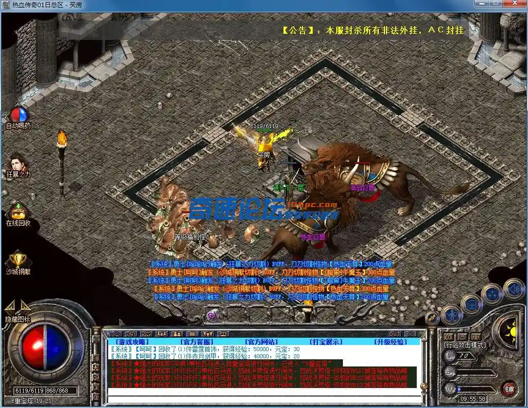 QQ图片20231104095602.webp