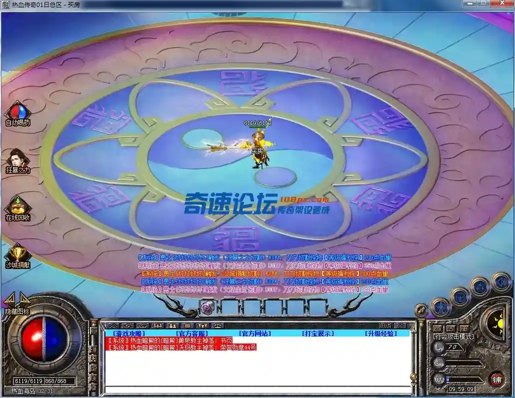 QQ图片20231104095913.webp