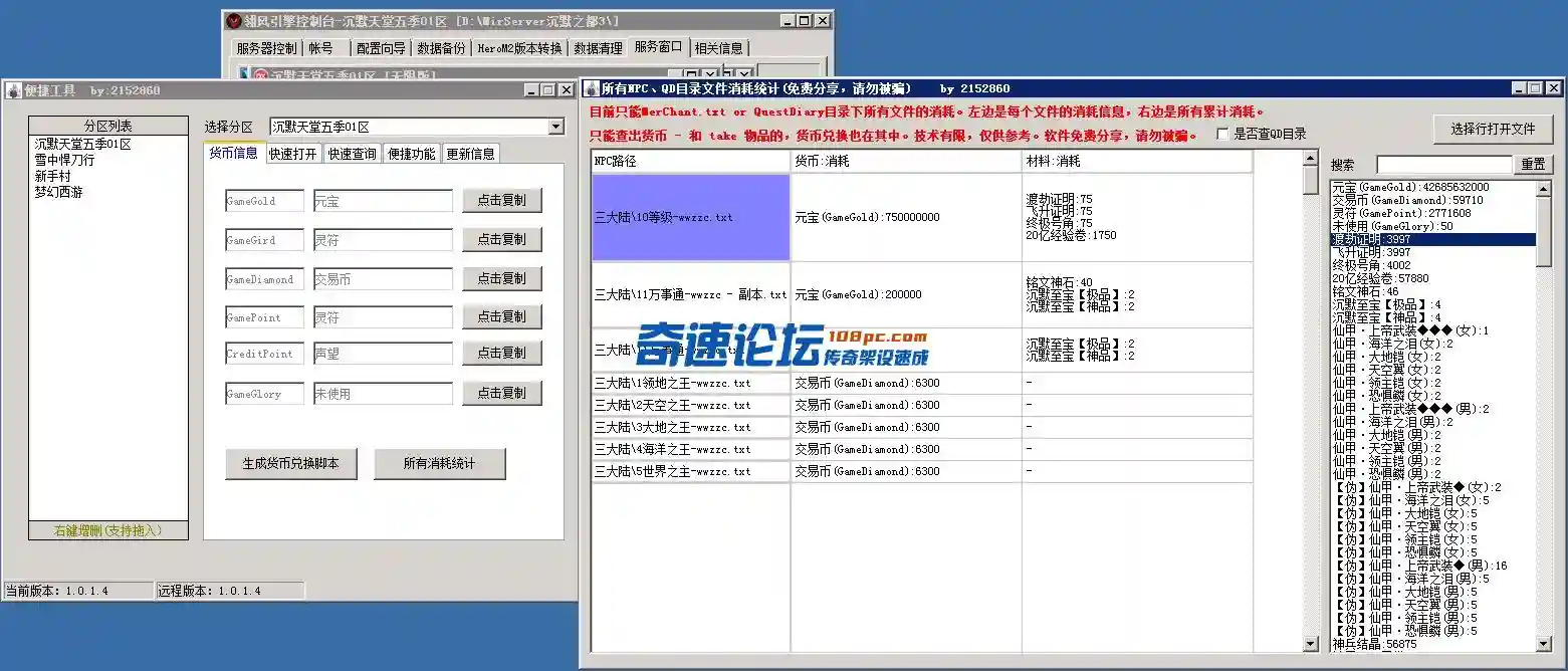 3.webp