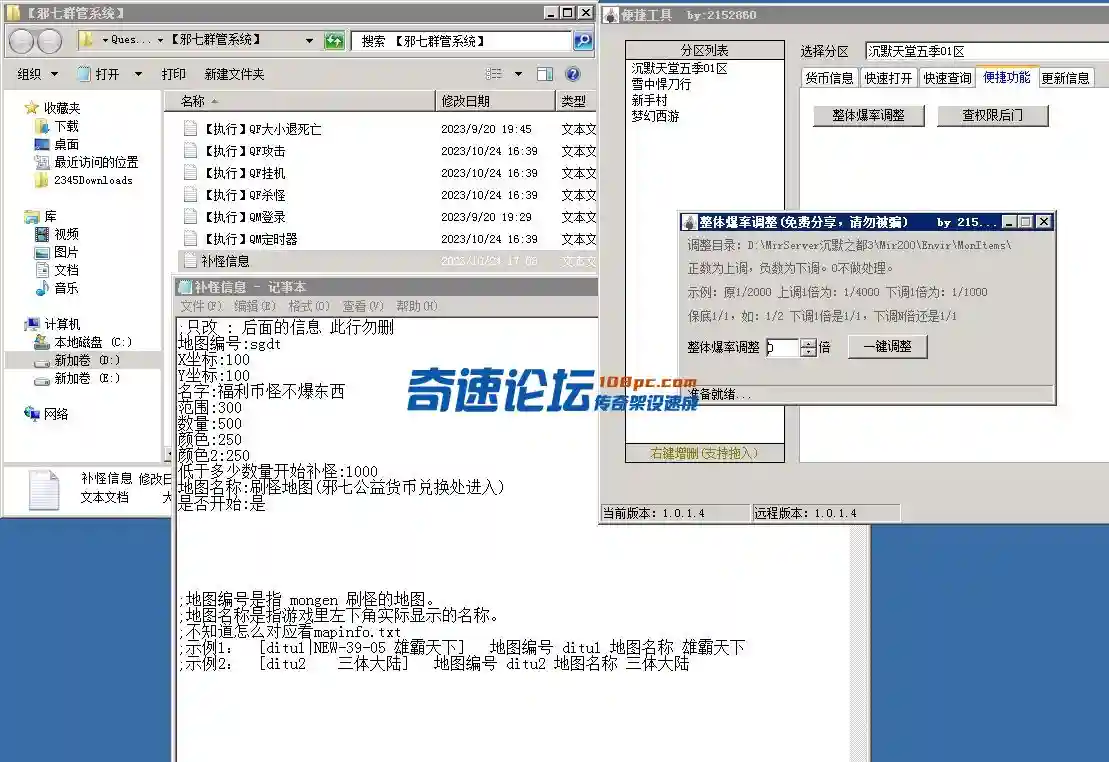 4.webp