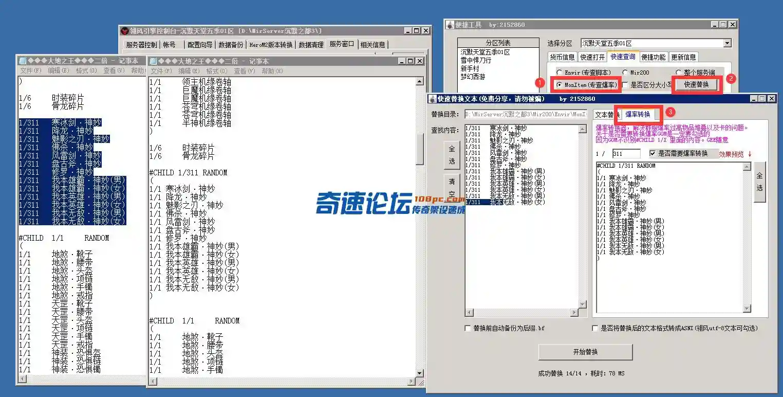 6.webp