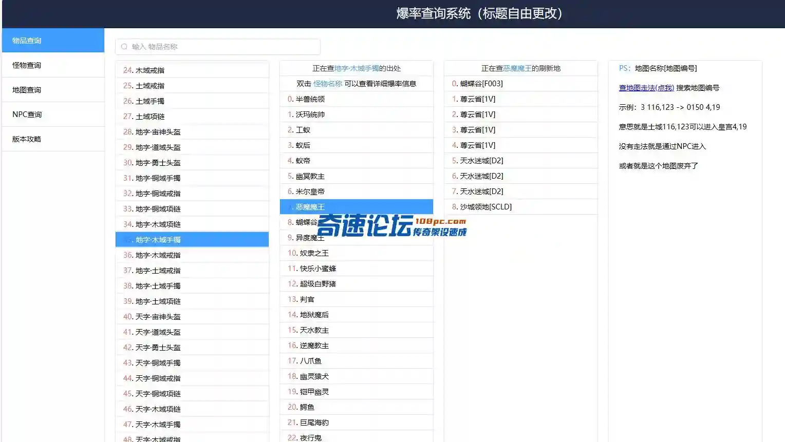 7.webp