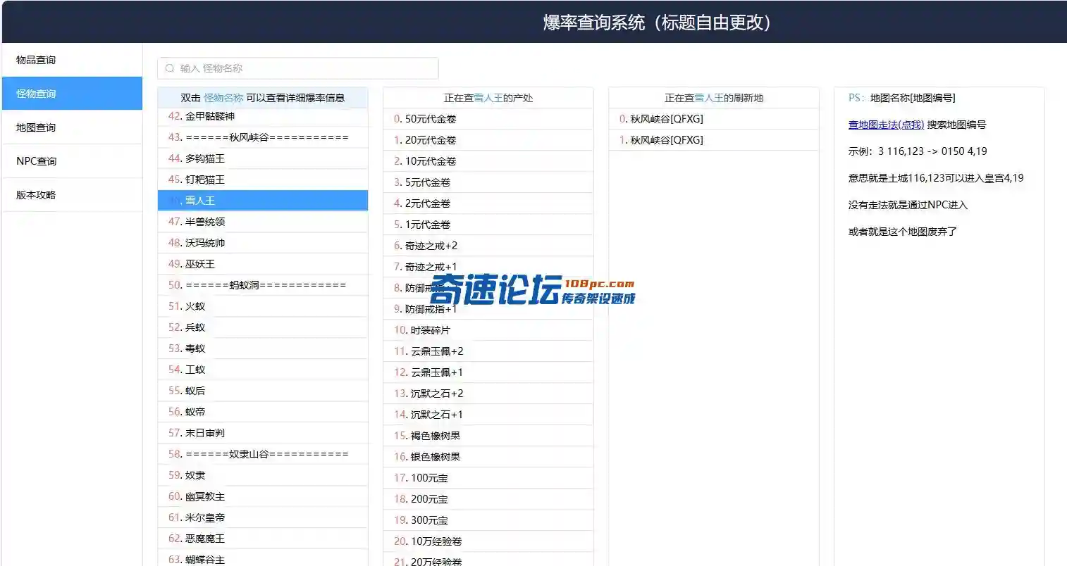 8.webp