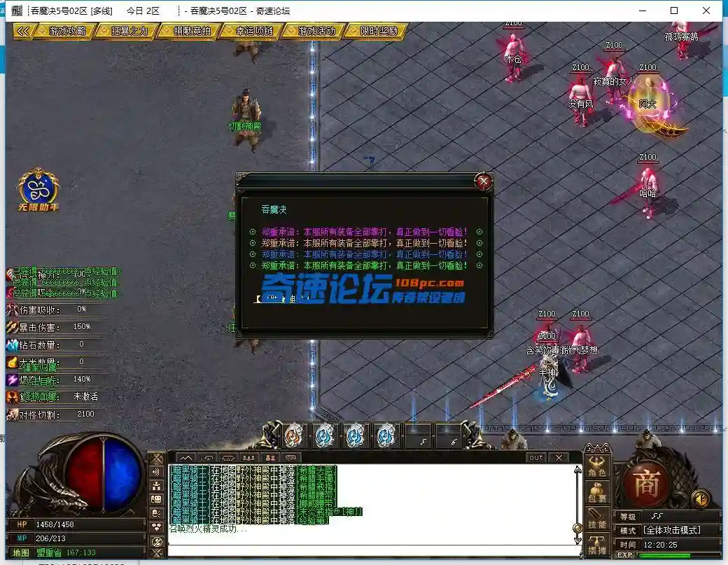 QQ图片20231105122204.webp