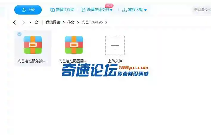 QQ图片20231105180007.webp