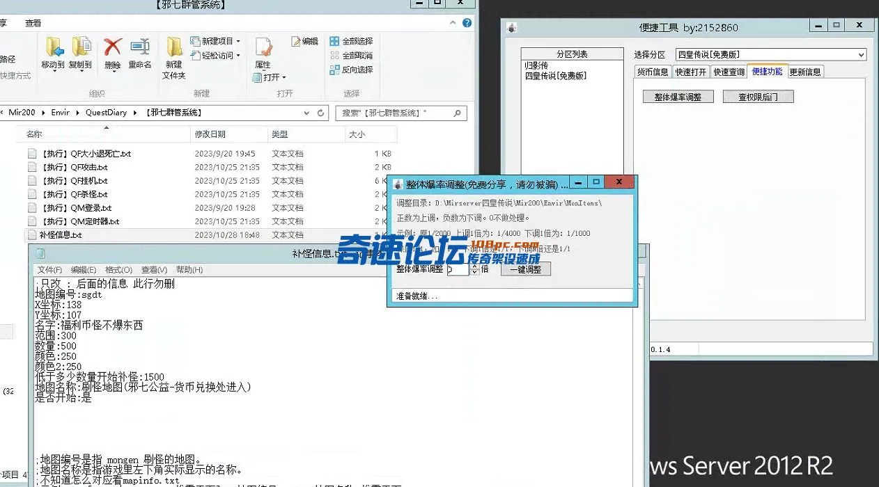 4.webp