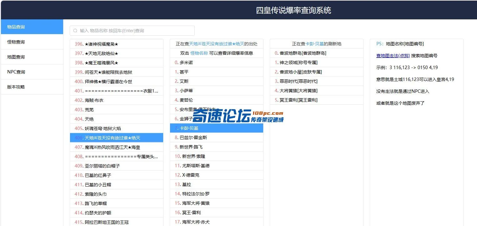 7.webp