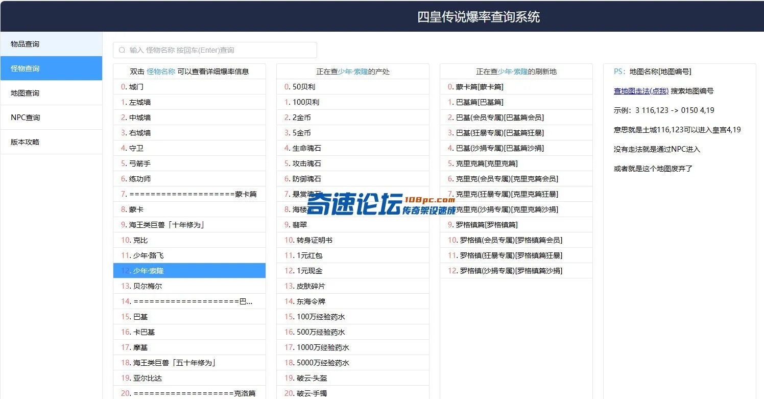 8.webp