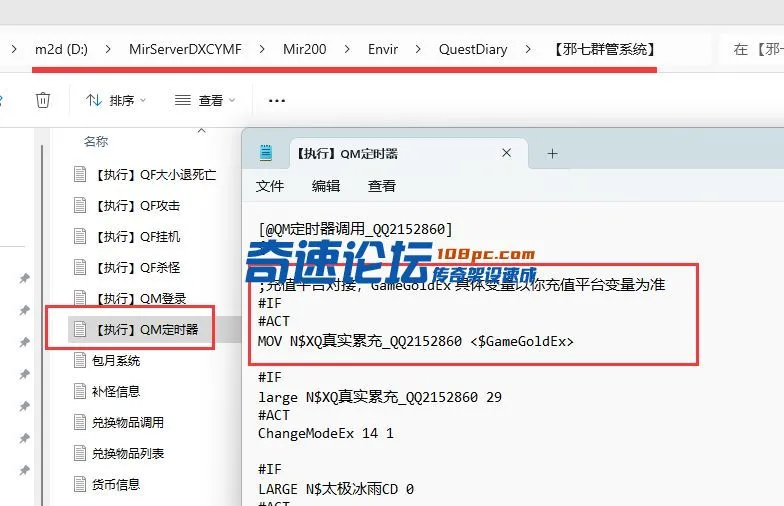 充值平台对接.webp