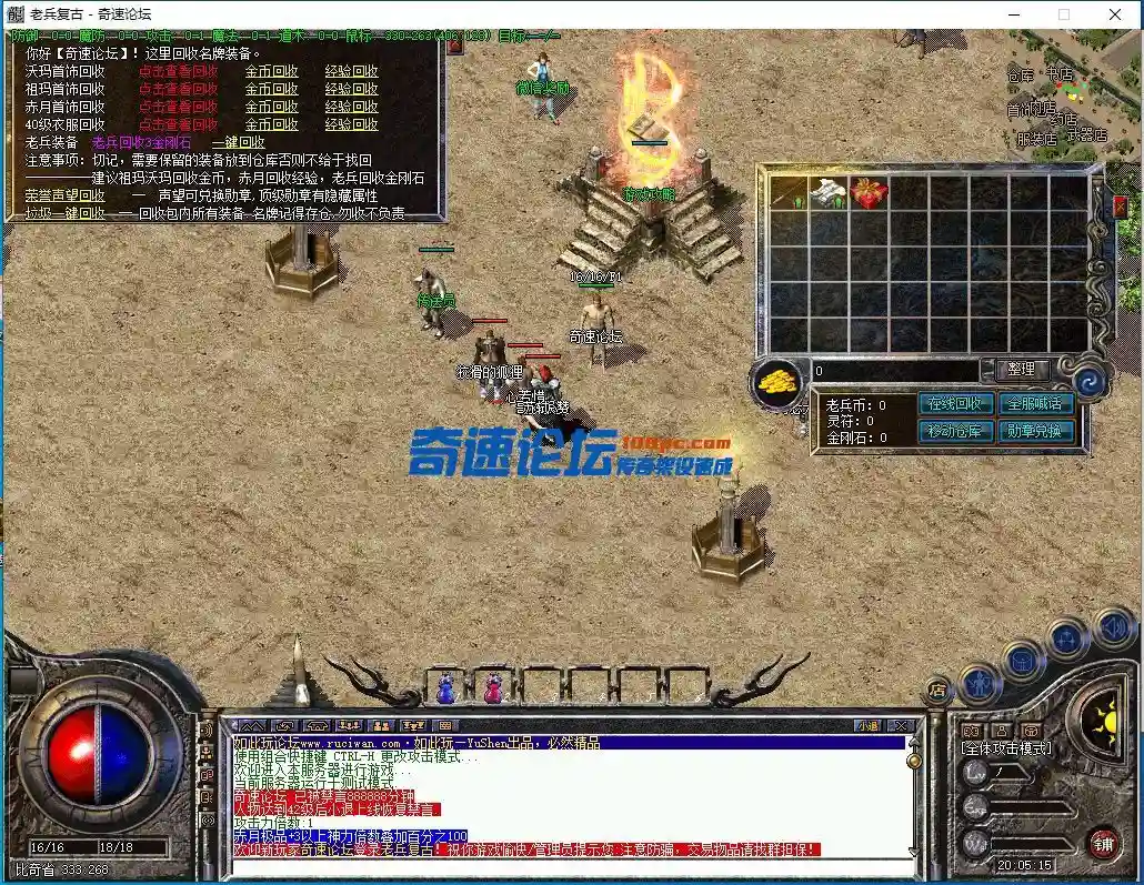QQ图片20231106200523.webp