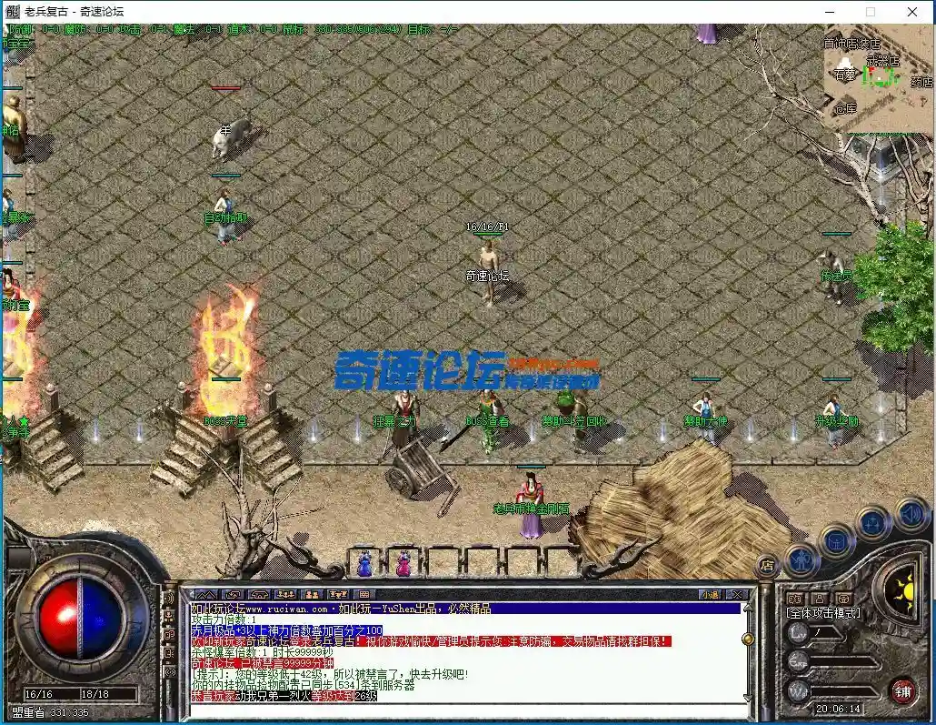 QQ图片20231106200619.webp
