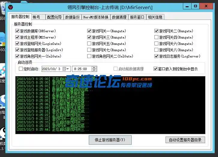 FVRB]77Z}]YBIXFJ1ZM3$E6.webp