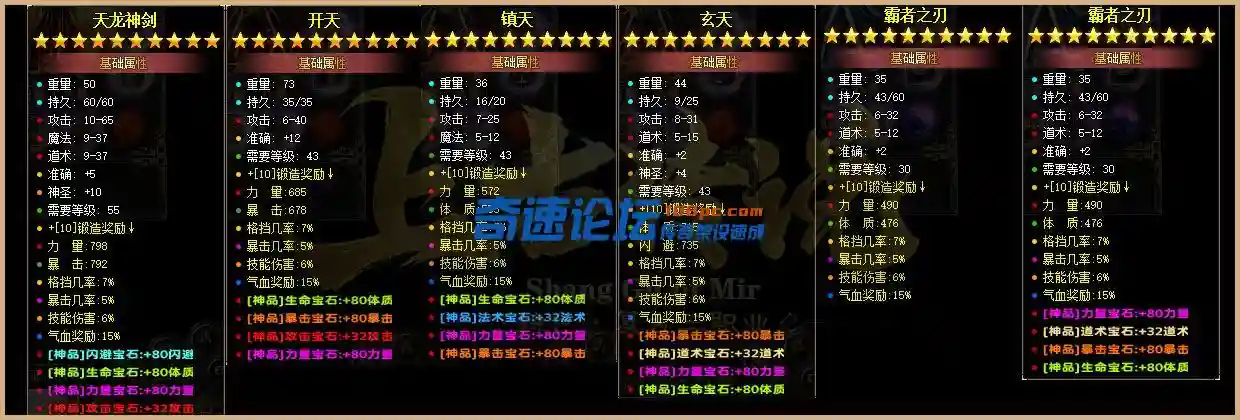 16.webp