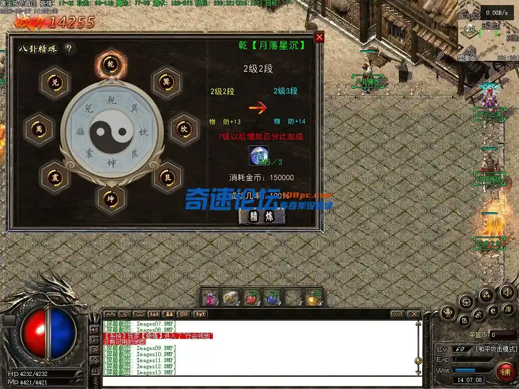 Images14.webp