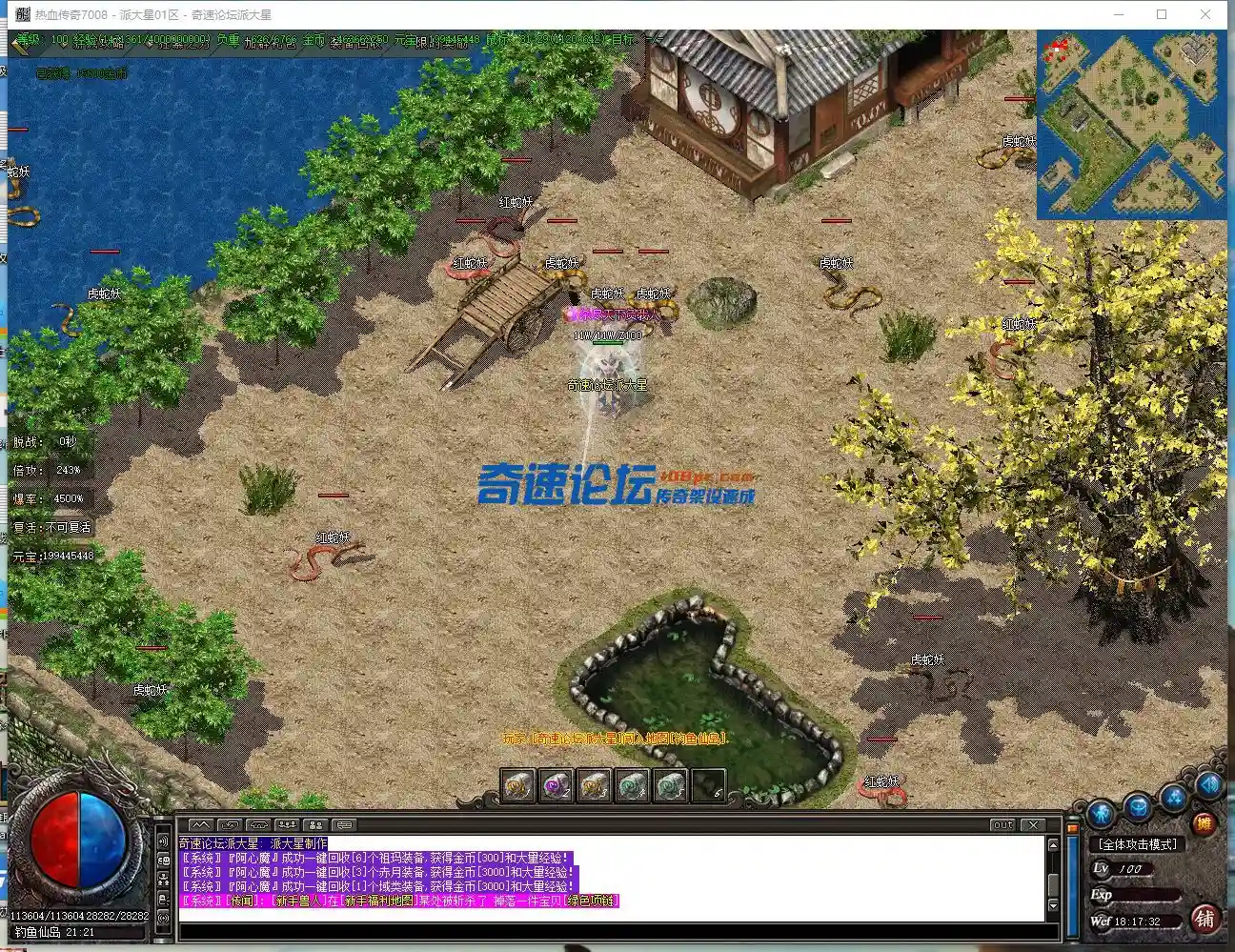 29.webp