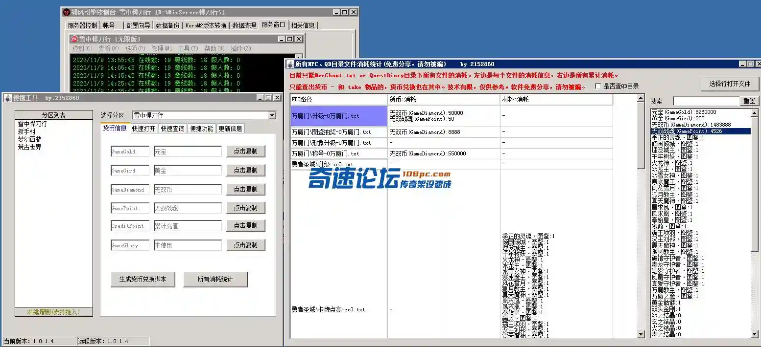 3.webp