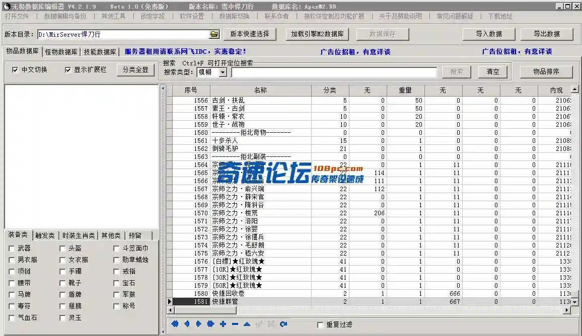 2.webp