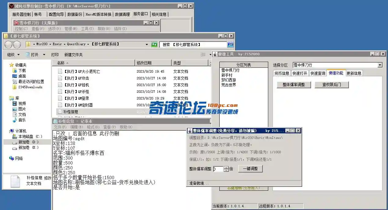 4.webp