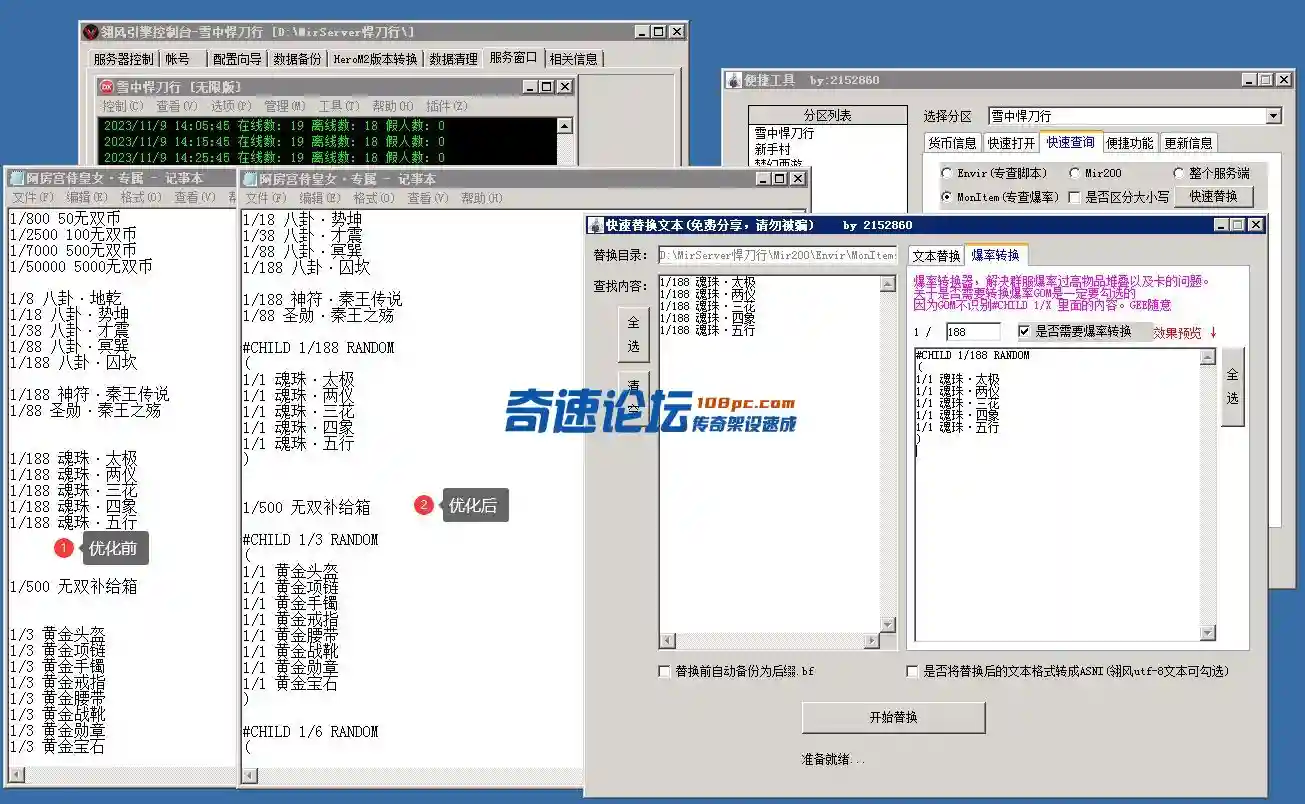 6.webp
