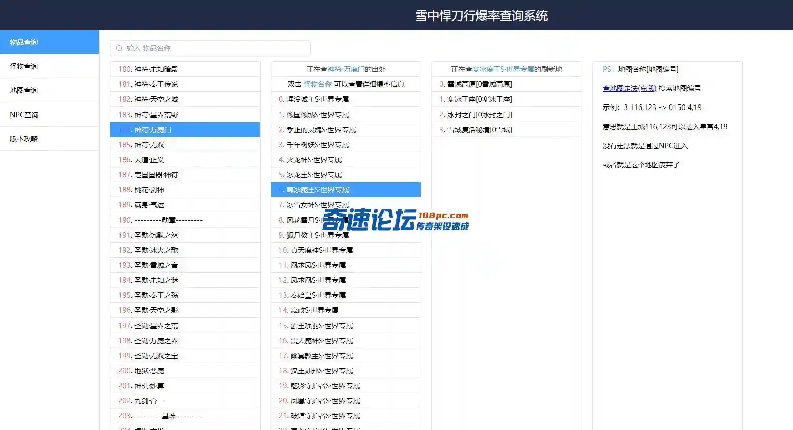 7.webp