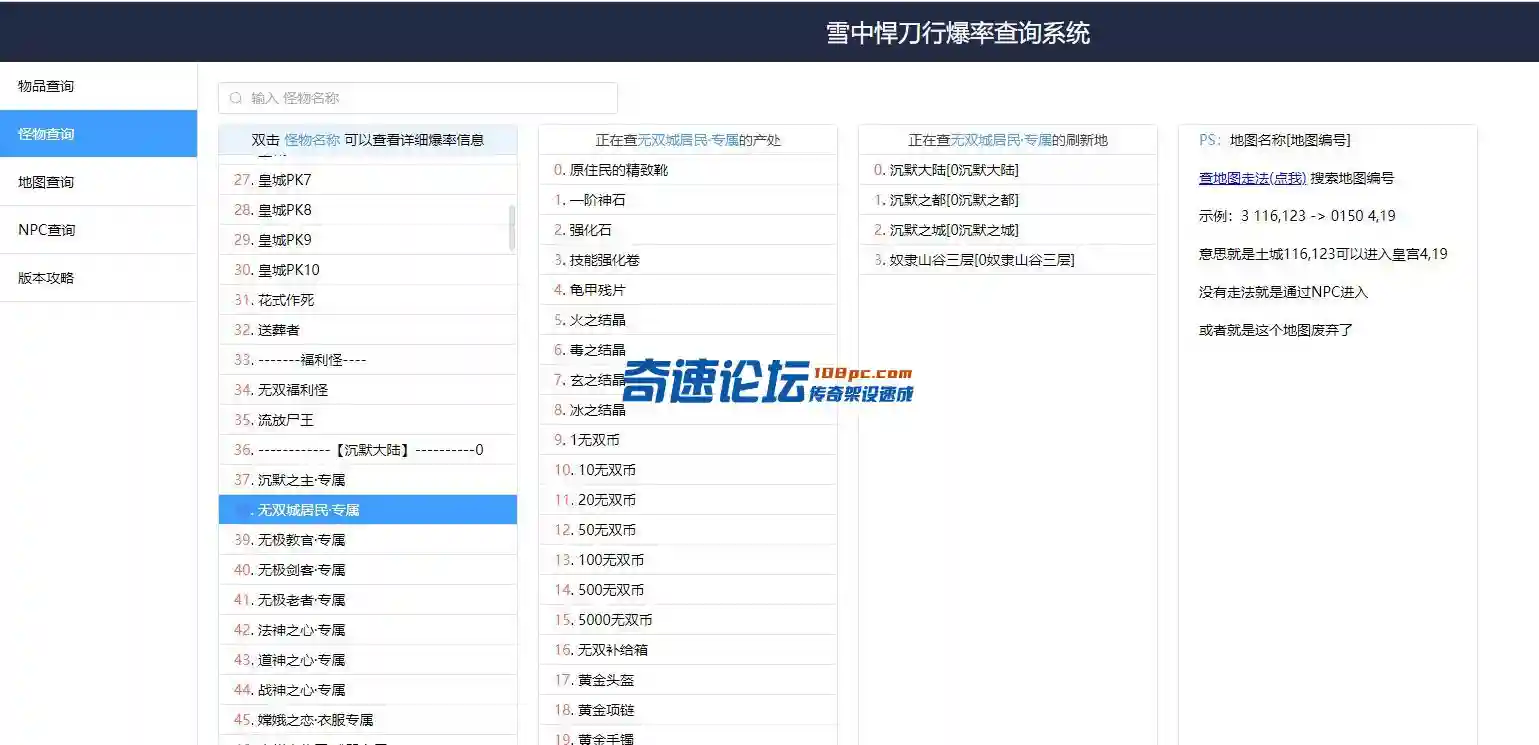 8.webp
